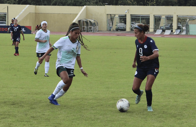 RESUMEN DOBLE FECHA FIFA – DOMINICANA VS&nbsp;BOLIVIA